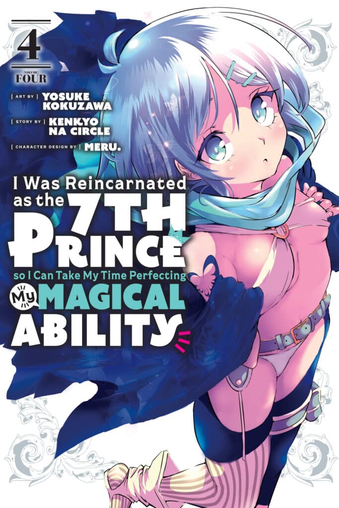 cover for I Was Reincarnated as the 7th Prince so I Can Take My Time Perfecting My Magical Ability, 4