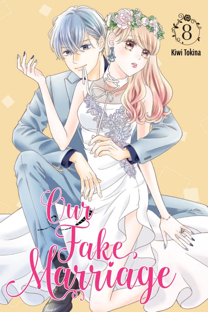cover for Our Fake Marriage, 8