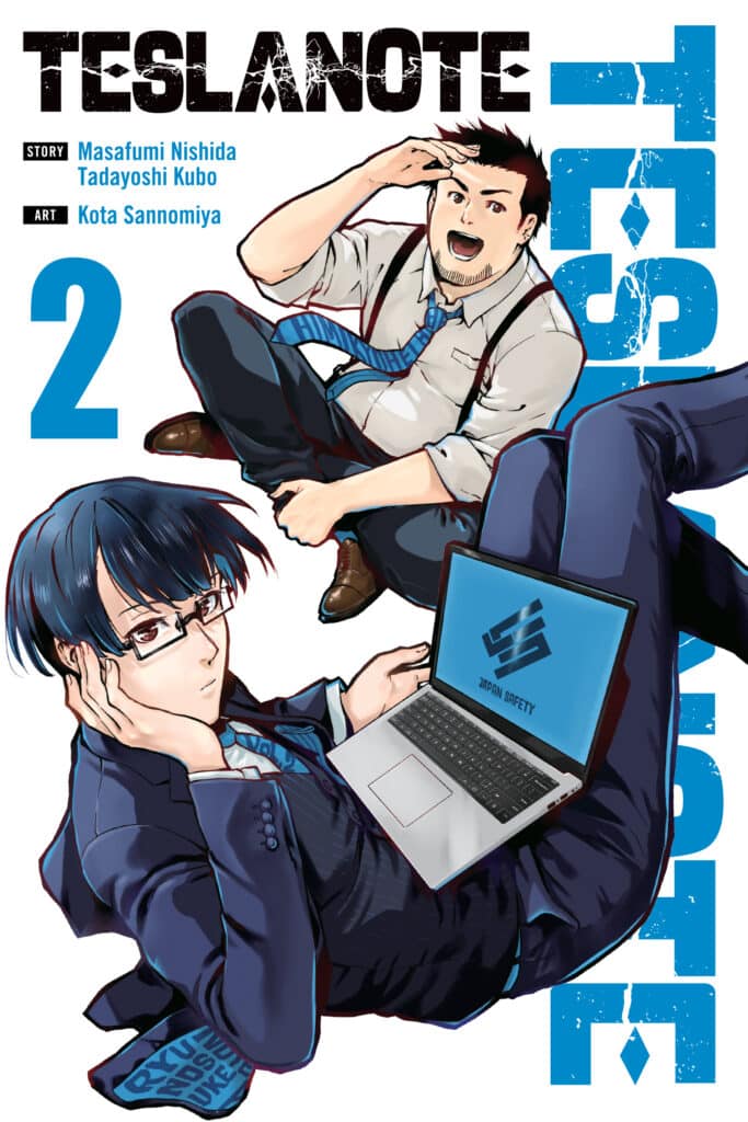 cover for Tesla Note, 2