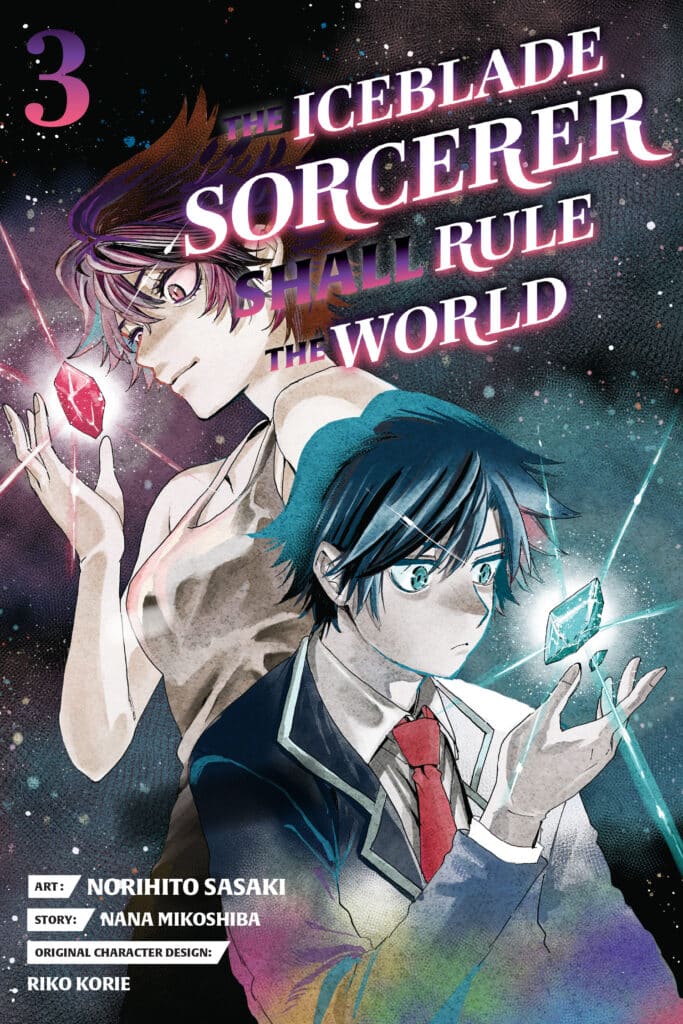 cover for The Iceblade Sorcerer Shall Rule the World, 3