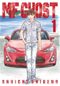 cover for MF Ghost, 1