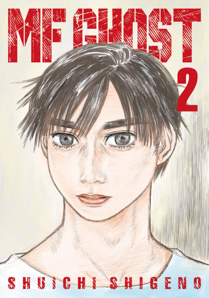 cover for MF Ghost, 2