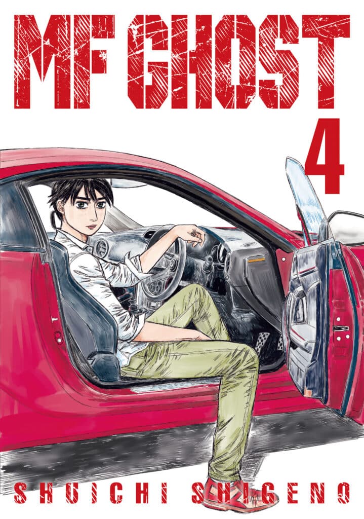 cover for MF Ghost, 4