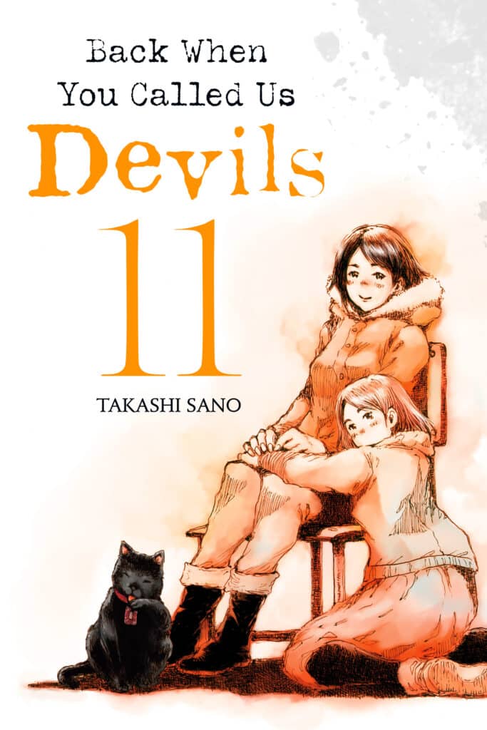 cover for Back When You Called Us Devils, 11