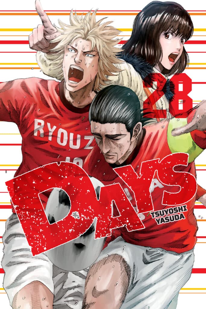 cover for DAYS, 28