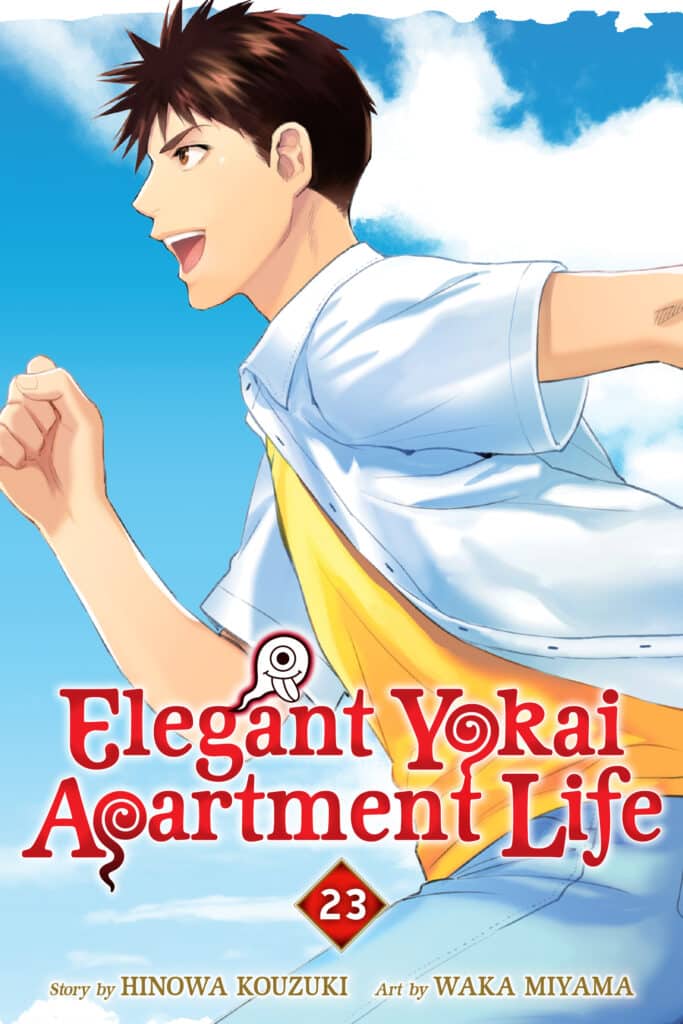 cover for Elegant Yokai Apartment Life, 23