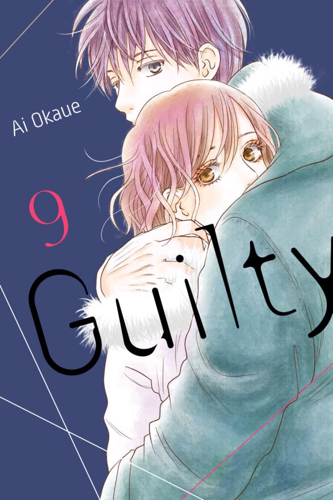 cover for Guilty, 9