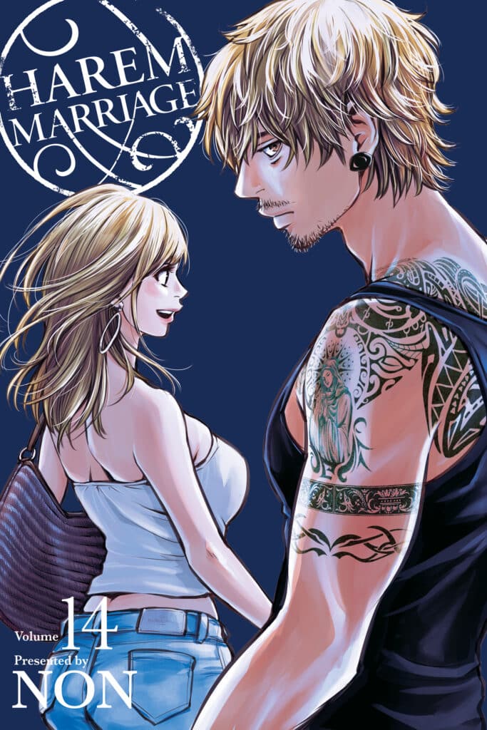 cover for Harem Marriage, 14