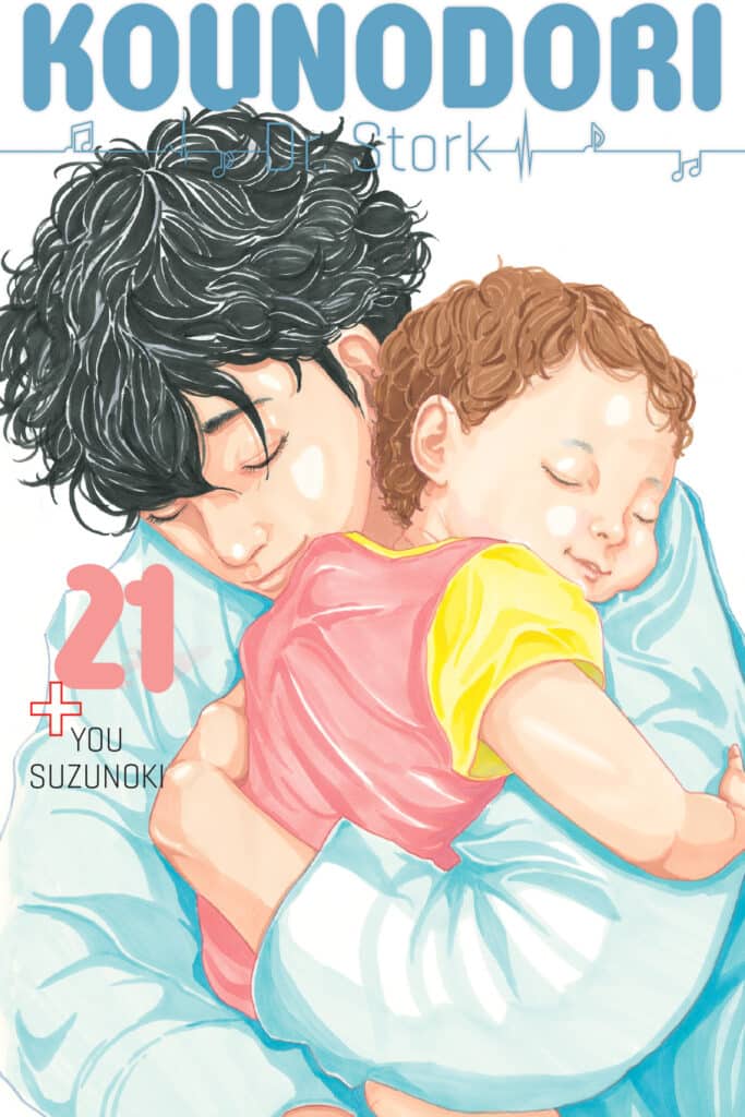 cover for Kounodori: Dr. Stork, 21