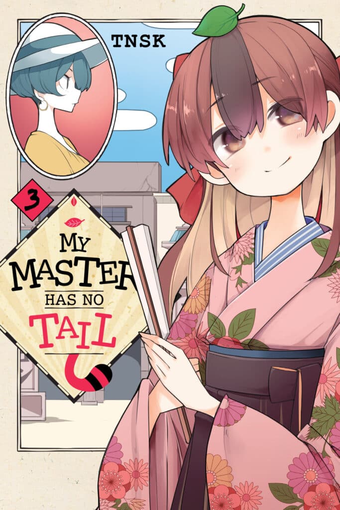 cover for My Master Has No Tail, 3