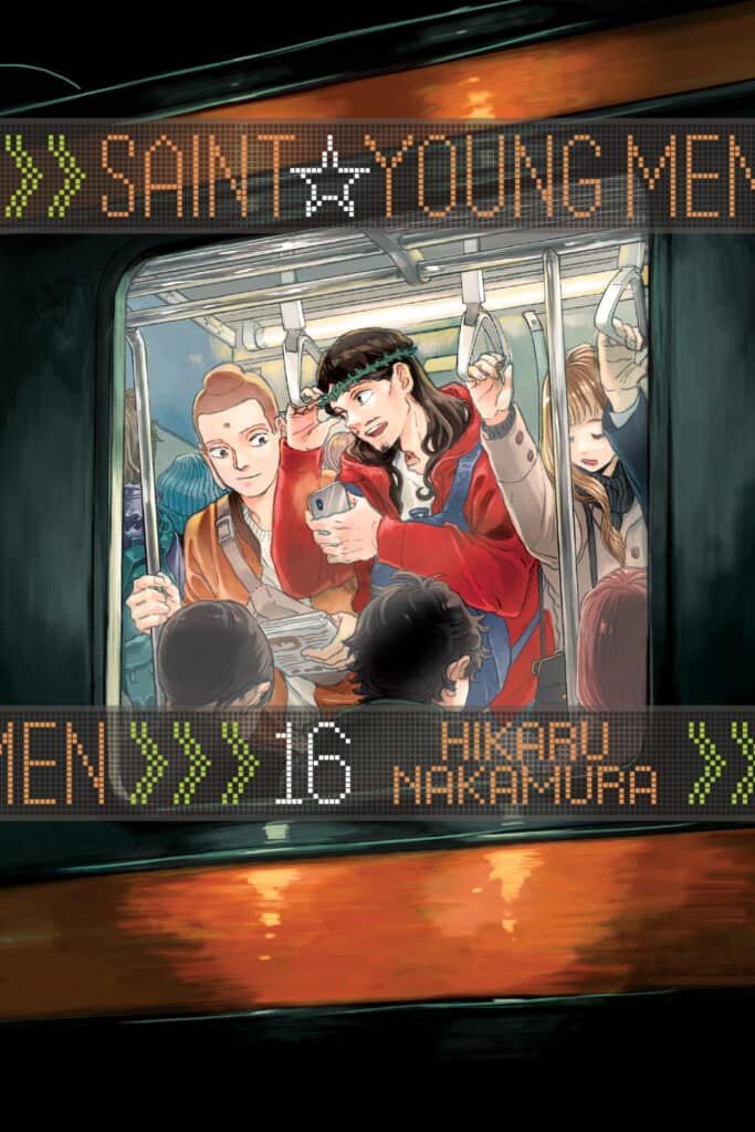 cover for Saint Young Men, 16