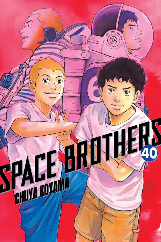 cover for Space Brothers, 40