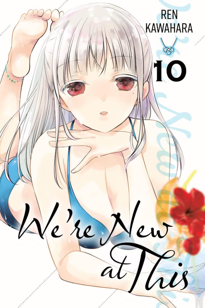 cover for We're New at This, 10